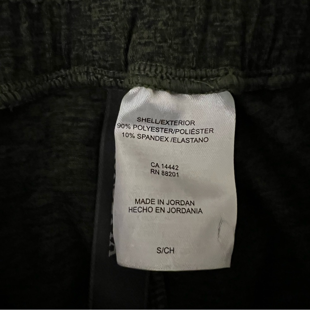 NWT! Mondetta peached melange olive night jogger size small - Picture 8 of 8